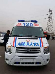 任丘市跨省长途